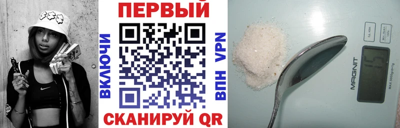 Купить где  Ипатово  Amphetamine VHQ 