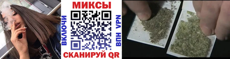 Бутират 99%  Купить где  Ипатово 