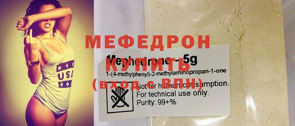 наркотики Каменка