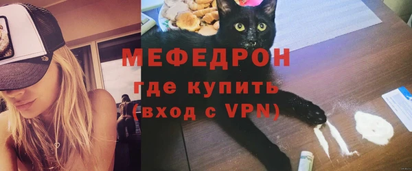 каннабис Каменногорск