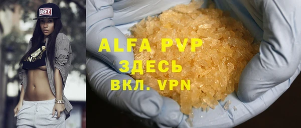 гидропоника Инсар