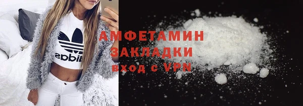 не бодяженный Каменск-Шахтинский