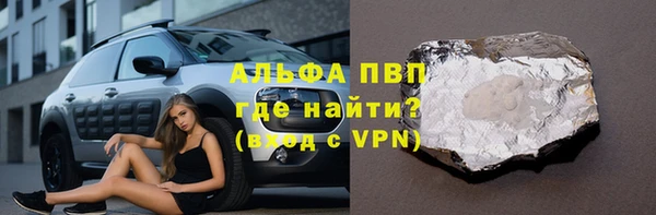 не бодяженный Каменск-Шахтинский