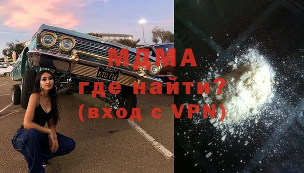 соль курить ск Инта
