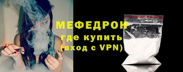 не бодяженный Каменск-Шахтинский