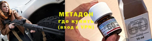 гидропоника Инсар