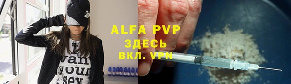 a pvp Иннополис