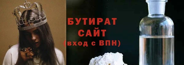 гидропоника Инсар