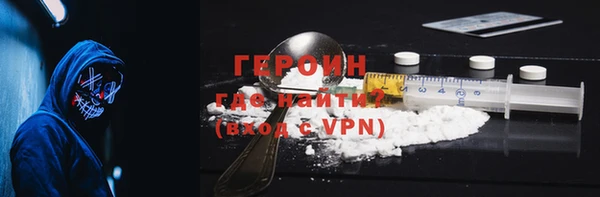 не бодяженный Каменск-Шахтинский