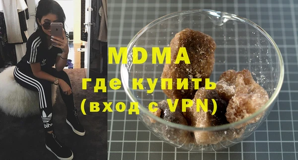 не бодяженный Каменск-Шахтинский