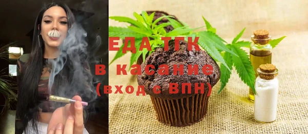 не бодяженный Каменск-Шахтинский