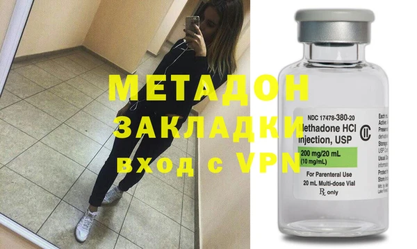 соль курить ск Инта