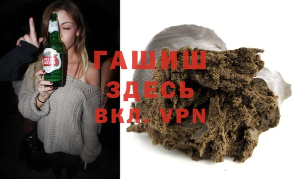 не бодяженный Каменск-Шахтинский