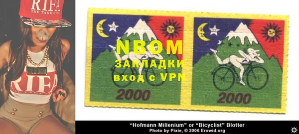 не бодяженный Каменск-Шахтинский
