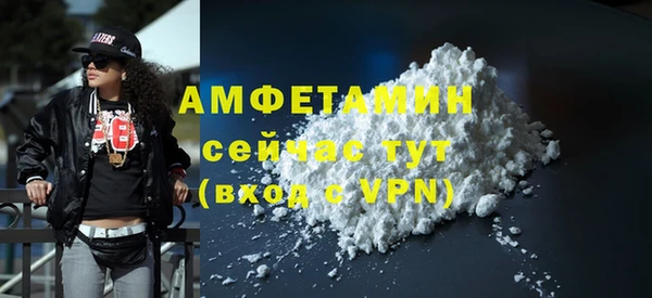 соль курить ск Инта
